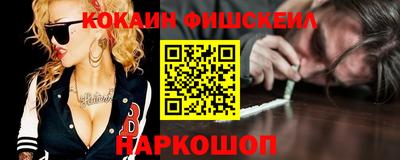 прущий лед Бугуруслан