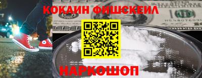 хмурый Можга