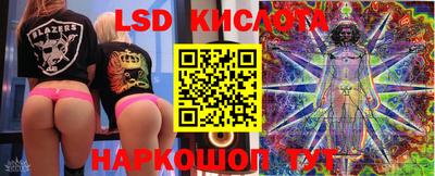 наркотики Бузулук