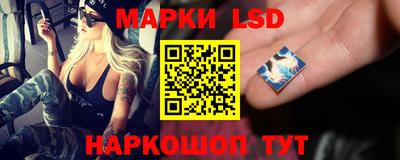 наркотики Бузулук