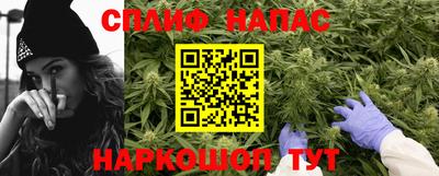 наркотики Бузулук