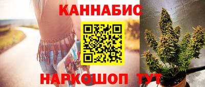 наркотики Бузулук