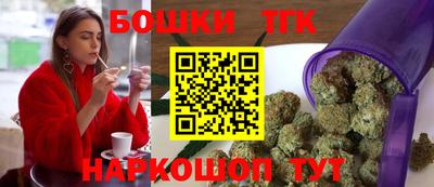 прущий лед Бугуруслан