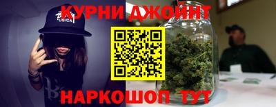 прущий лед Бугуруслан