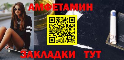 наркотики Бузулук