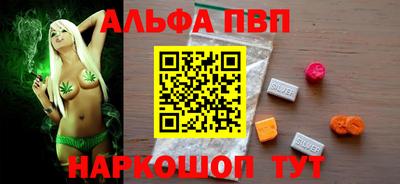 наркотики Бузулук