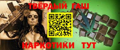 наркотики Бузулук