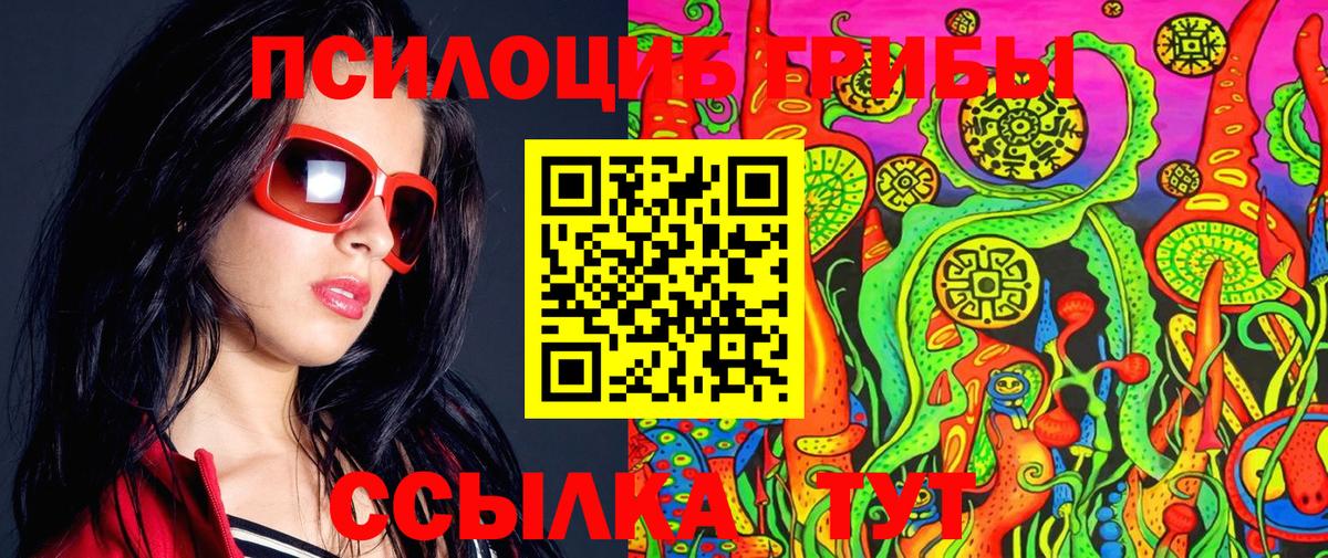 ГАШИШ  МЕФ  Вход с VPN  Каннабис  Тобольск  Мефедрон кристаллы  Купить наркоту 